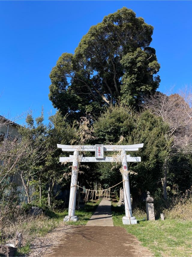 宗像神社の参拝記録3