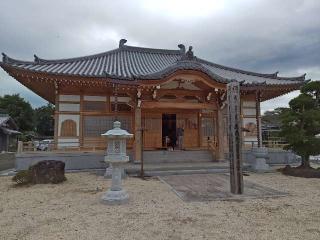 村上山観音寺の参拝記録(はじめさん)