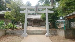 阿夫利神社の参拝記録(おがおが1262さん)