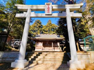 阿夫利神社の参拝記録(shikigami_hさん)