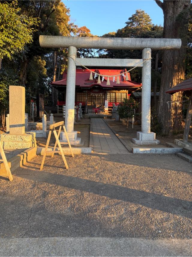 鳥見神社の参拝記録7