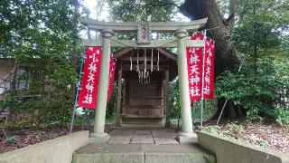 鳥見神社の参拝記録(おがおが1262さん)