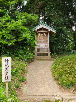鳥見神社の参拝記録(シュウさん)