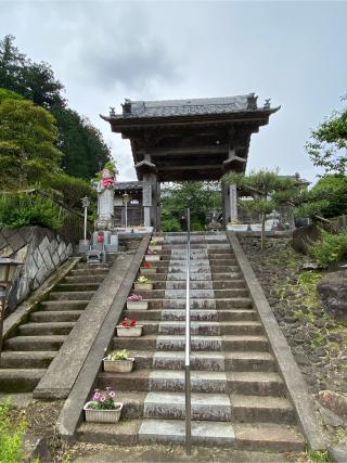 福力山 福田寺 阿彌陀院の参拝記録(まゆさん)