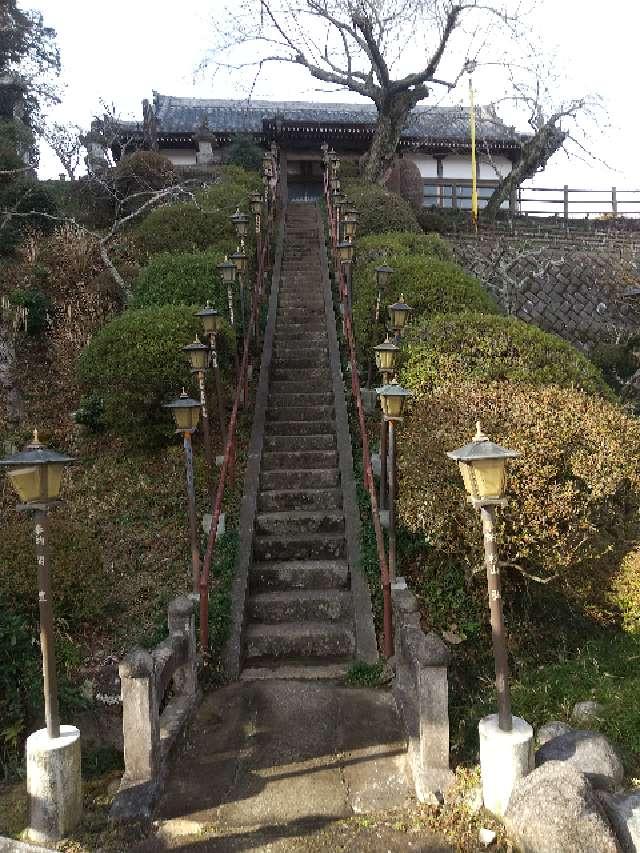 茨城県石岡市大字半田1117 福力山 福田寺 阿彌陀院の写真4