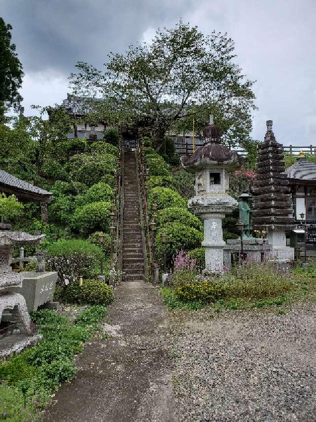 福力山 福田寺 阿彌陀院の参拝記録7