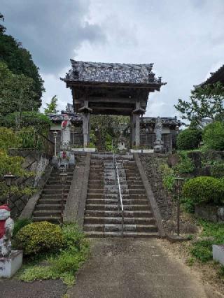 福力山 福田寺 阿彌陀院の参拝記録(ヨッシーさん)