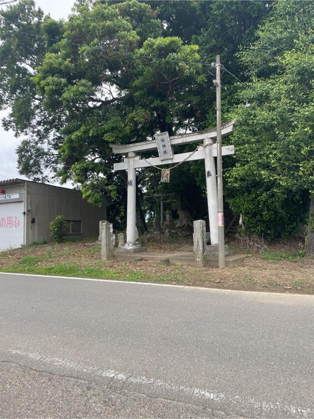 千葉県印西市酒直卜杭116番地 水神社の写真1