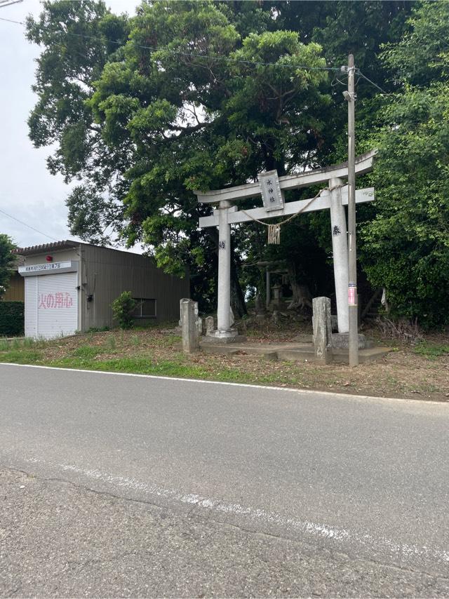 水神社の参拝記録2