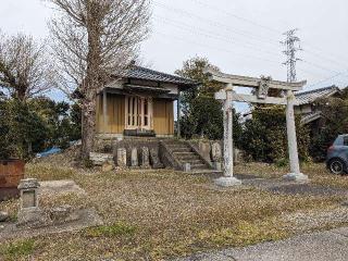 天照皇大神宮の参拝記録(はしどいさん)