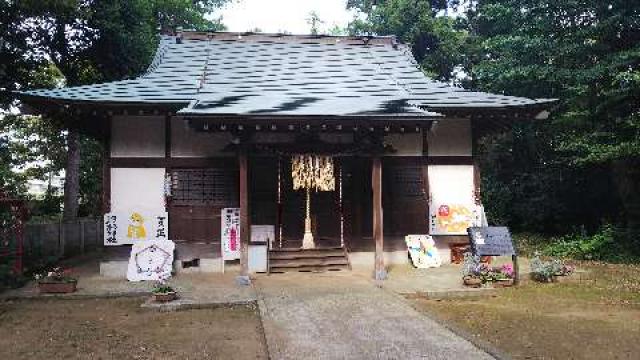 千葉県印旛郡栄町安食1番地 駒形神社の写真2