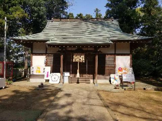 千葉県印旛郡栄町安食1番地 駒形神社の写真1