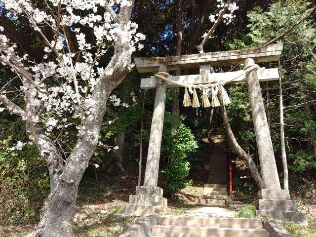 浅間神社の参拝記録3