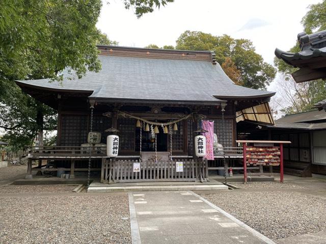 大鷲神社の参拝記録7