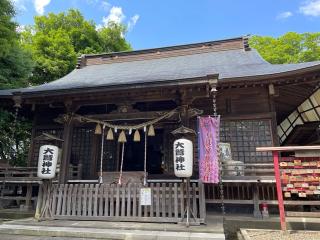 大鷲神社の参拝記録(ギャズさん)