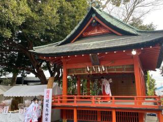 玉前神社の参拝記録(スエさん)