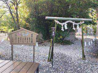 玉前神社（上総國一之宮）の参拝記録(信長ポンプさん)