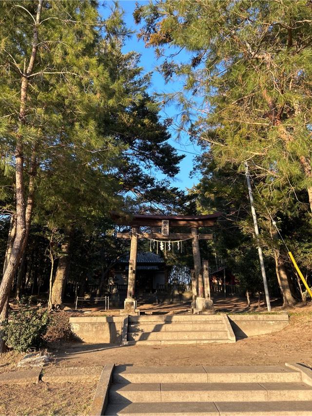 千葉県長生郡長生村七井土1831番地 面足神社の写真1