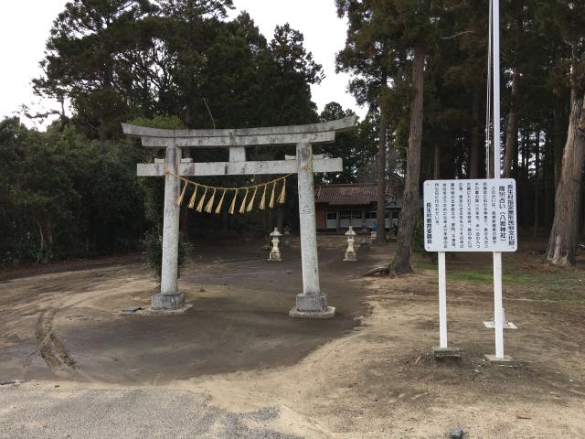 八坂神社の参拝記録3