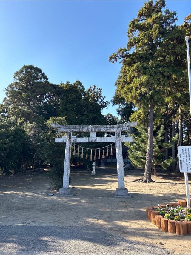 千葉県長生郡長生村本郷3124番地 八坂神社の写真1