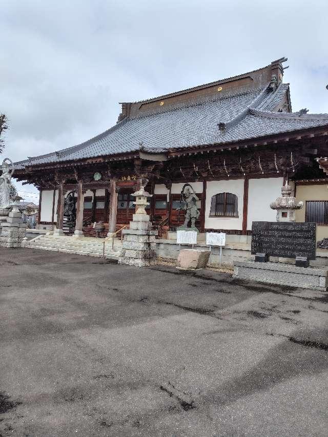 茨城県筑西市岡芹町957 玉叟山 定林寺の写真3