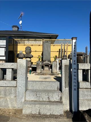 定林寺の参拝記録(ヤマさん)