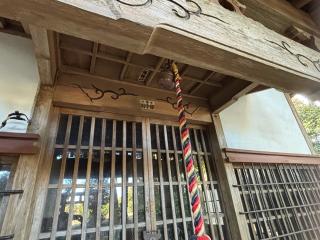 八幡神社の参拝記録(きょんちーさん)