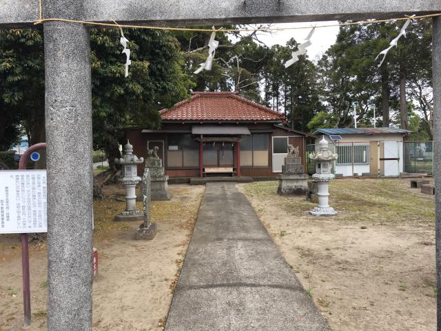 面足神社の参拝記録3