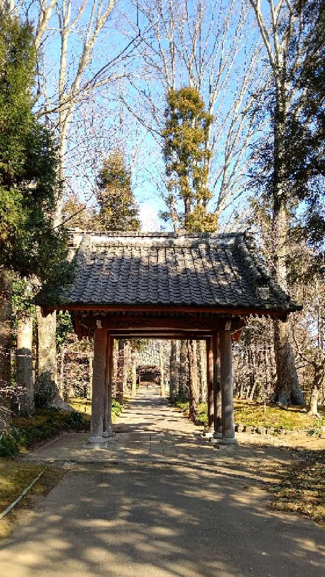 最勝寺の参拝記録2