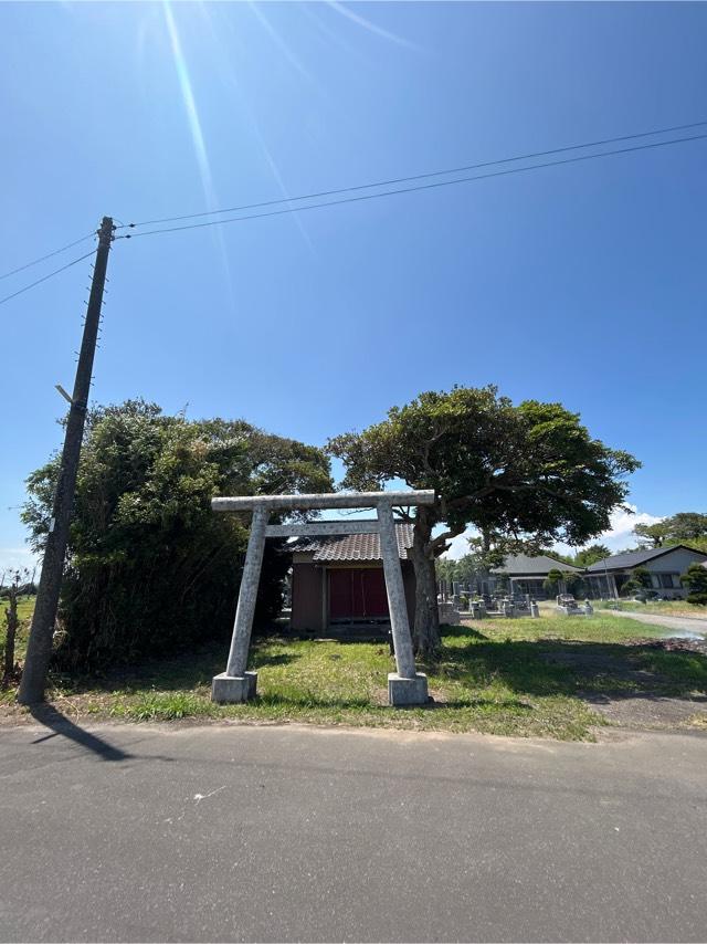 千葉県長生郡白子町浜宿1415番地 水神社の写真1