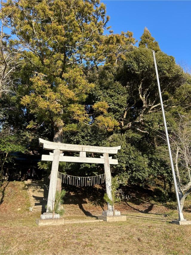 面足神社の参拝記録1