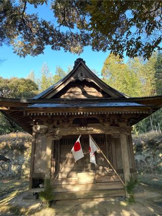 面足神社の参拝記録(ねこチャリさん)