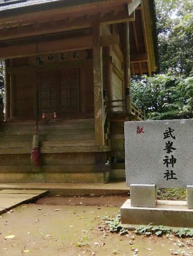 武峯神社の参拝記録2