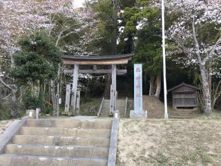 熱田神社の参拝記録(明介さん)