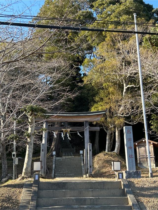 熱田神社の参拝記録1