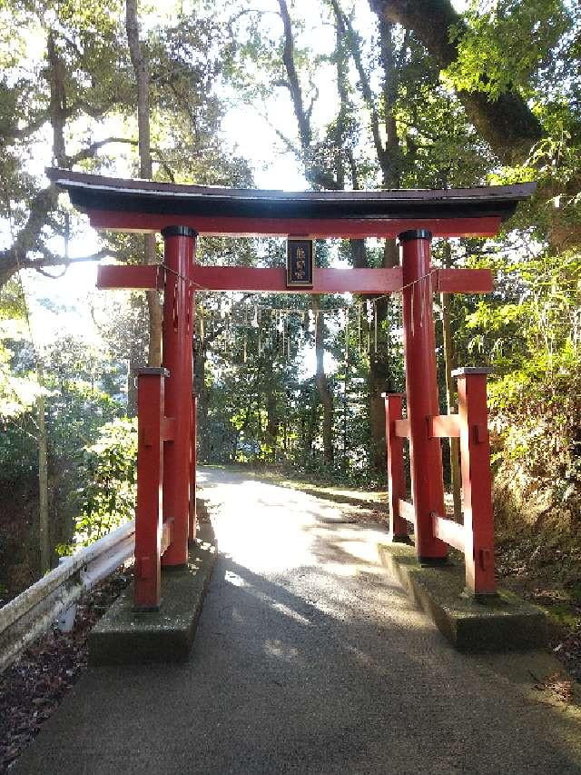 笠森熊野神社の参拝記録6