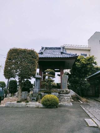 大谷山 星宮寺の参拝記録(さとみさん)