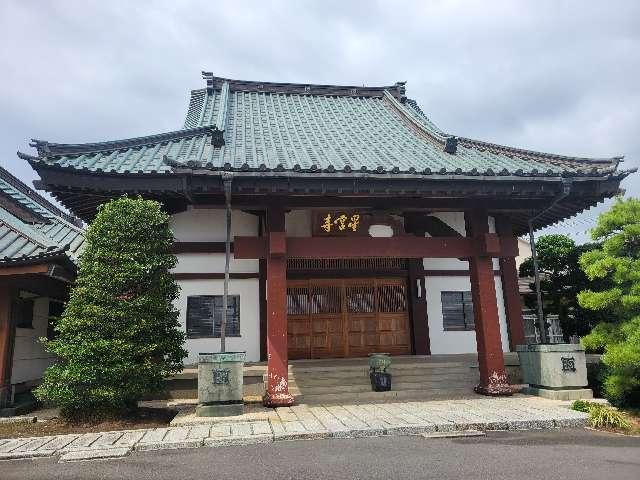茨城県筑西市甲370-1 大谷山 星宮寺の写真2