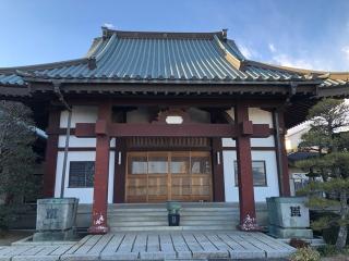 大谷山 星宮寺の参拝記録(水戸のミツルさん)