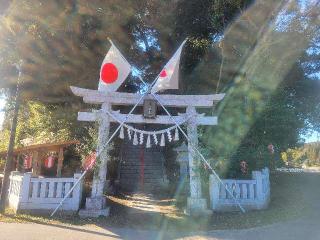 豊栄神社の参拝記録(まっきーさん)