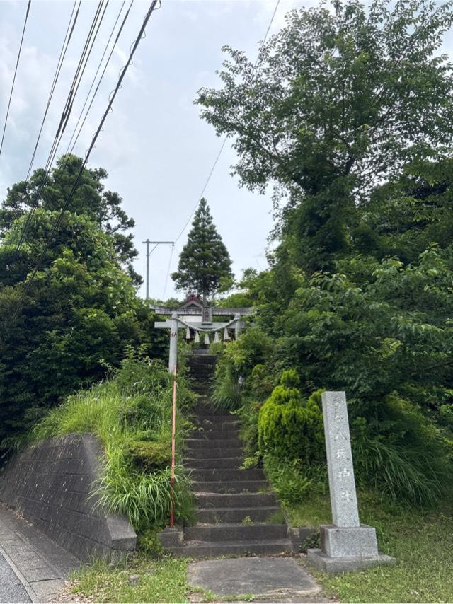 八坂神社の写真1