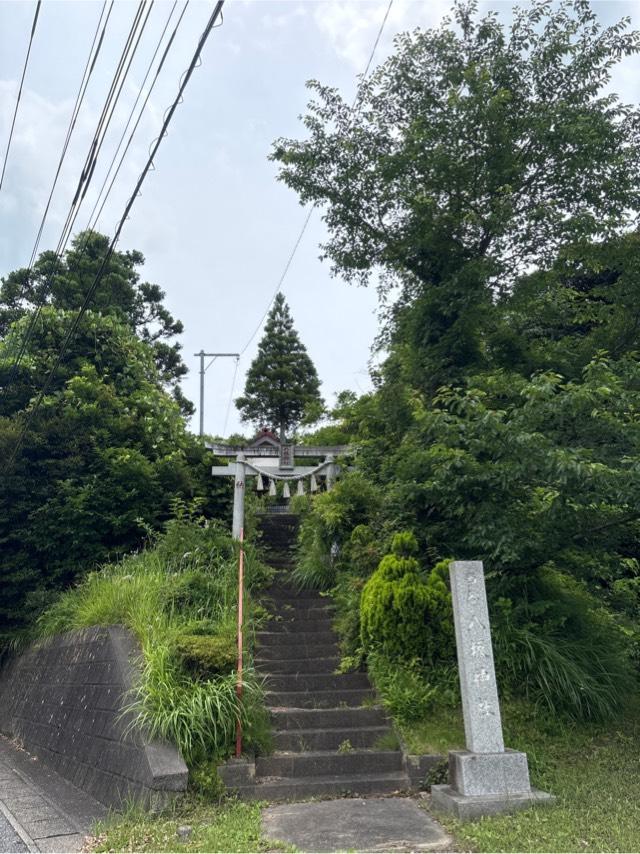 八坂神社の参拝記録1