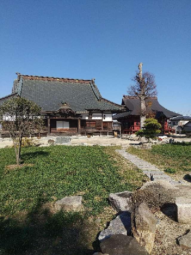 茨城県筑西市黒子214 東睿山 千妙寺の写真5