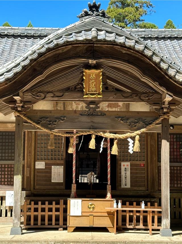 縣神社の参拝記録10