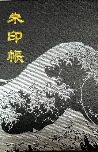 縣神社の参拝記録(kazuさん)