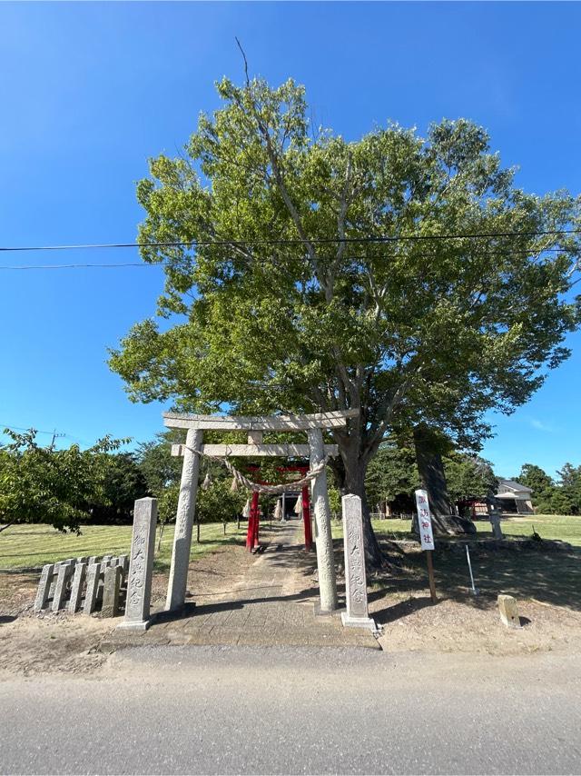 千葉県大網白里市北今泉2076番地 諏訪神社の写真1