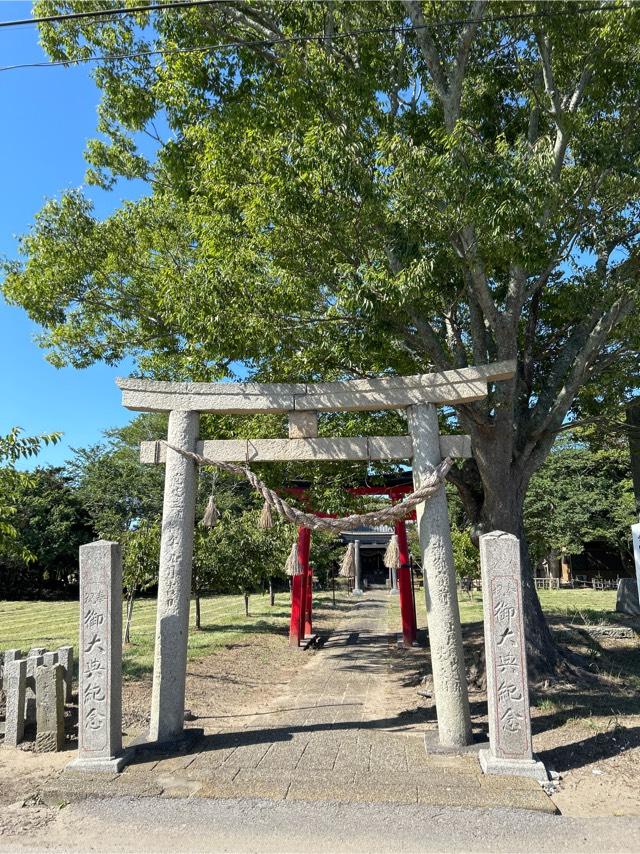 諏訪神社の参拝記録1