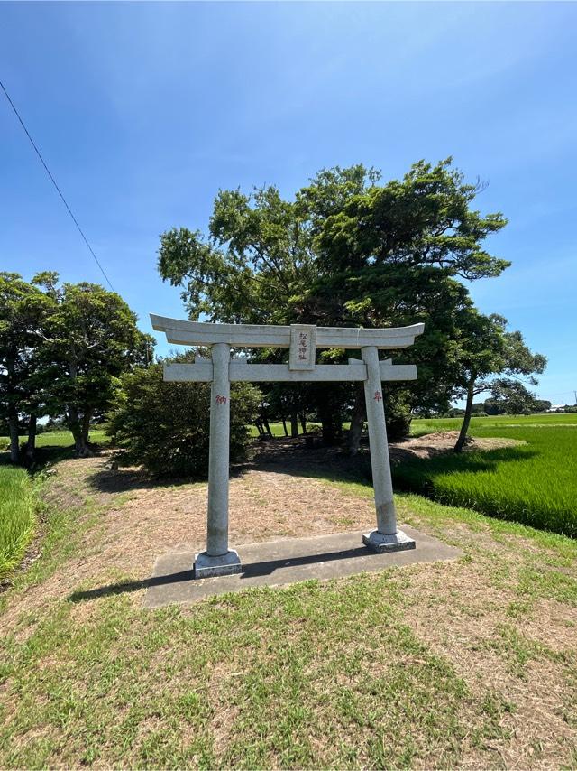 松尾神社の参拝記録1
