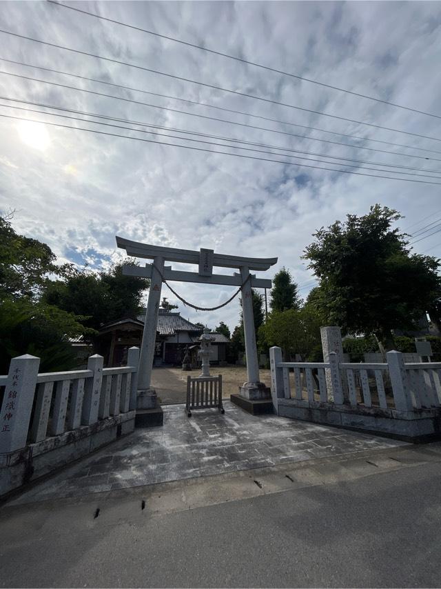 千葉県山武郡九十九里町片貝5159番地 皇産靈神社の写真1