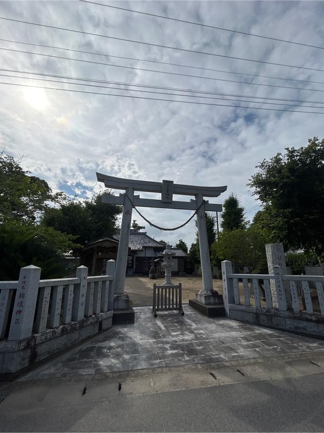 皇産靈神社の参拝記録1